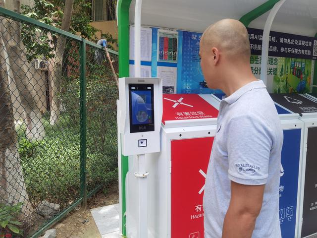 0823dd54564e92581c5b31efce18d251cdbf4ee3.jpeg 0823dd54564e92581c5b31efce18d251cdbf4ee3.jpeg